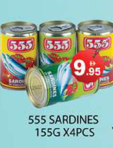 available at Zain Mart Supermarket in UAE - Ras al Khaimah