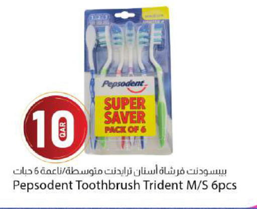 available at دانا ماركت in قطر - الشحانية