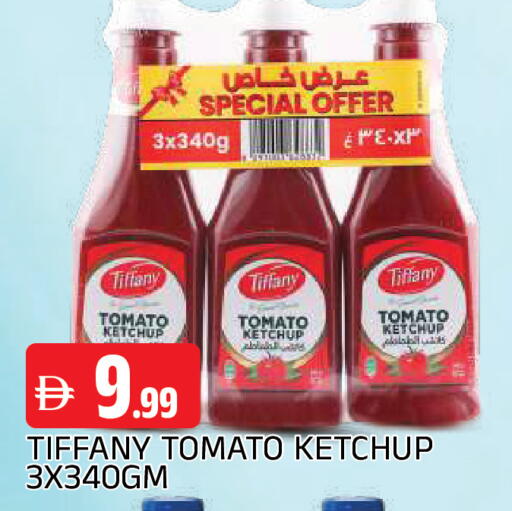 Tomato available at AL MADINA in UAE - Sharjah / Ajman