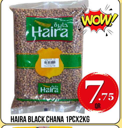 available at Dubai Shopping Center in Qatar - Doha