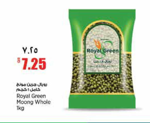 available at سوبر ماركت الهندي الجديد in قطر - الريان