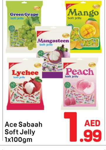 Lychee Mangosteen Mango Peach available at دي تو دي in الإمارات العربية المتحدة , الامارات - الشارقة / عجمان