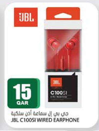 available at جراند هايبرماركت in قطر - الشحانية