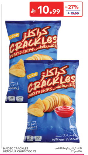 Potato available at Carrefour in KSA, Saudi Arabia, Saudi - Sakaka