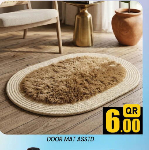 available at دوحة ستوب انح شوب هايبرماركت in قطر - الدوحة