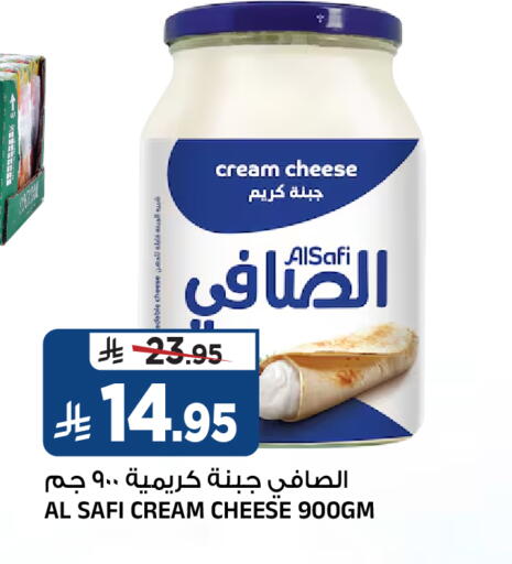 available at Al Madina Hypermarket in KSA, Saudi Arabia, Saudi - Riyadh
