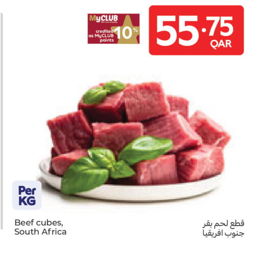 available at Carrefour in Qatar - Al Khor
