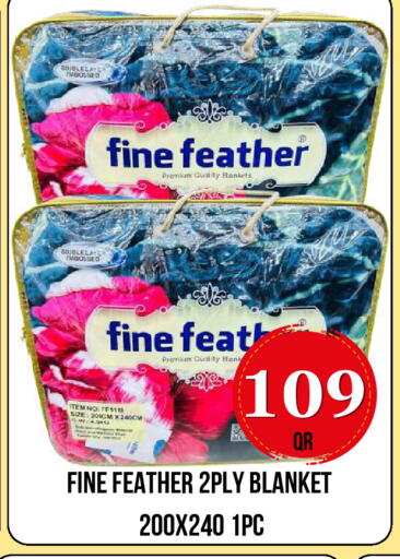 available at دبي شوبينغ سنتر in قطر - الدوحة