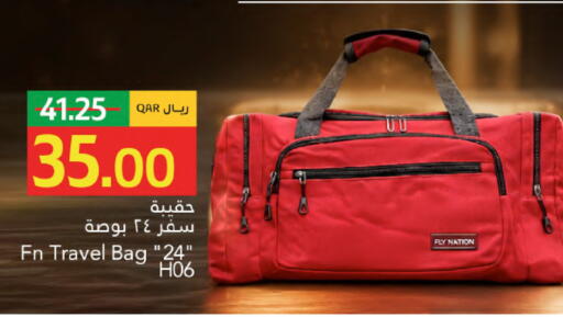 available at Gulf Food Center in Qatar - Al Rayyan