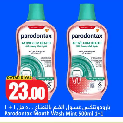 Mint available at Dana Hypermarket in Qatar - Al Wakra
