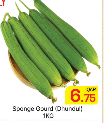 available at Majlis Hypermarket in Qatar - Doha