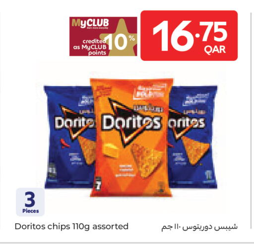 available at Carrefour in Qatar - Umm Salal
