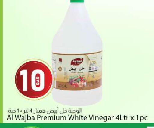 available at Dana Market in Qatar - Al Wakra