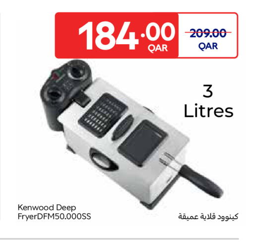 available at Carrefour in Qatar - Umm Salal