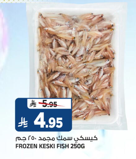 available at Al Madina Hypermarket in KSA, Saudi Arabia, Saudi - Riyadh