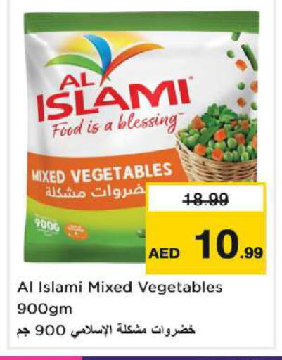 available at Nesto Hypermarket in UAE - Dubai