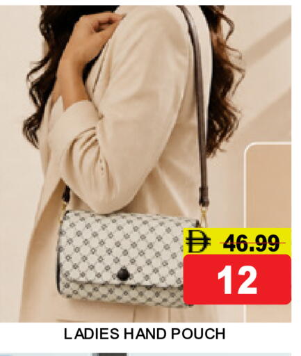 available at Super Bazaar Hypermarket in UAE - Dubai