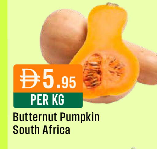 Pumpkin available at ويست زون سوبرماركت in الإمارات العربية المتحدة , الامارات - دبي