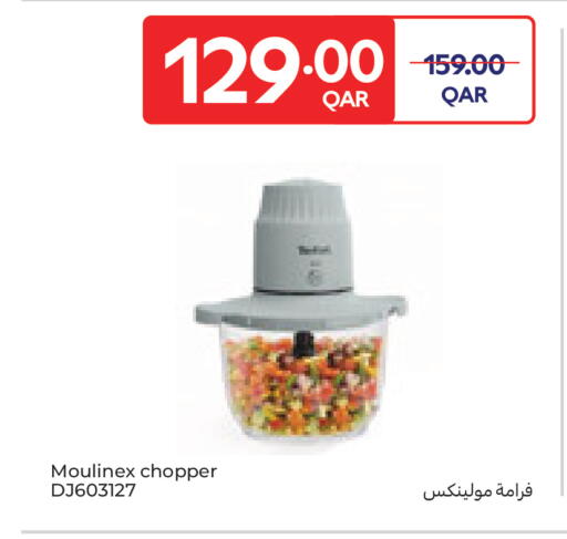 available at Carrefour in Qatar - Umm Salal