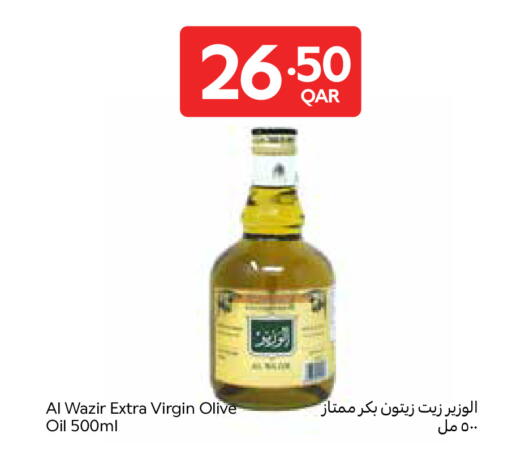 available at Carrefour in Qatar - Umm Salal