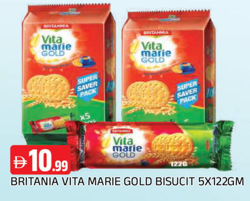 available at AL MADINA in UAE - Sharjah / Ajman