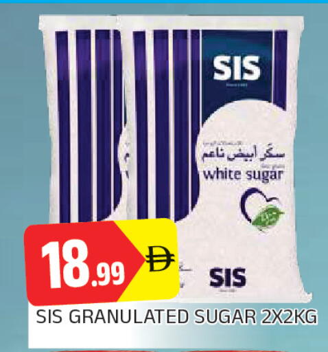 available at AL MADINA in UAE - Sharjah / Ajman