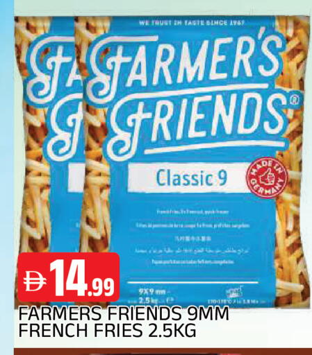 available at AL MADINA in UAE - Sharjah / Ajman