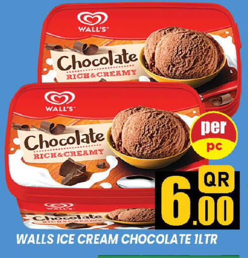 available at دوحة ستوب انح شوب هايبرماركت in قطر - الدوحة