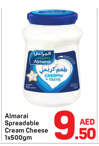 available at Day to Day Department Store in UAE - Sharjah / Ajman