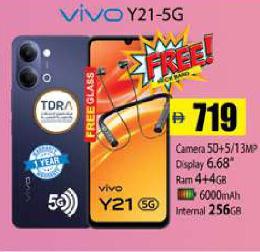 available at Zain Mart Supermarket in UAE - Ras al Khaimah