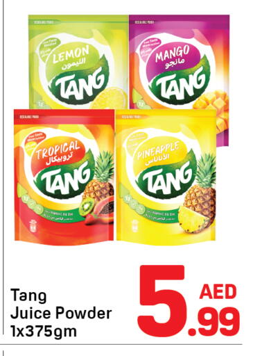 Lemon Mango Pineapple available at Day to Day Department Store in UAE - Sharjah / Ajman