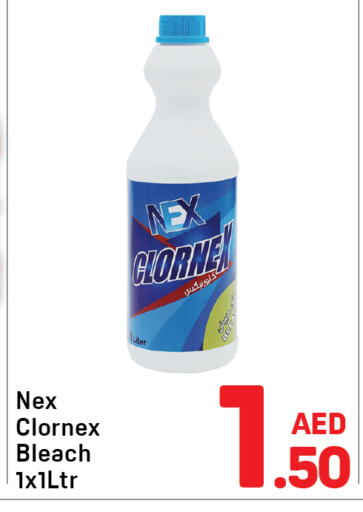 available at Day to Day Department Store in UAE - Sharjah / Ajman