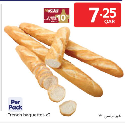 available at Carrefour in Qatar - Al Wakra