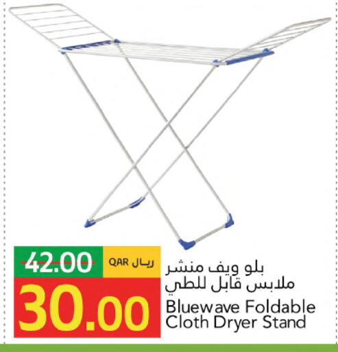 available at جلف فود سنتر in قطر - الخور