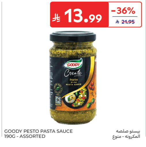 available at Carrefour in KSA, Saudi Arabia, Saudi - Sakaka