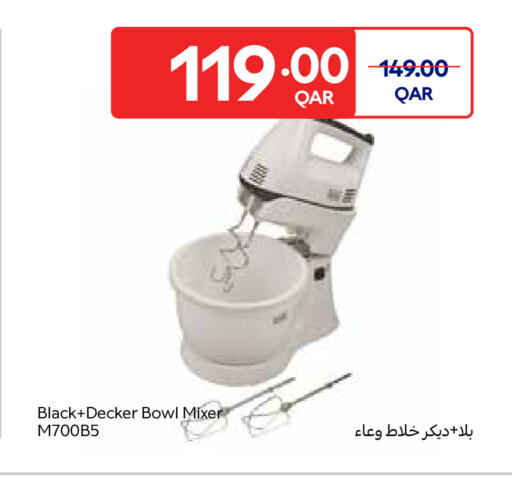 available at Carrefour in Qatar - Umm Salal