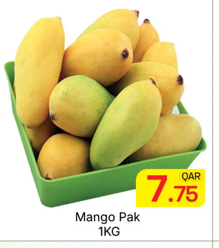 Mango available at مجلس هايبرماركت in قطر - الريان