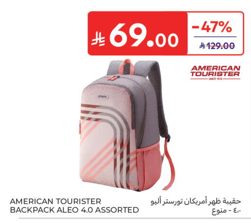 available at Carrefour in KSA, Saudi Arabia, Saudi - Al Khobar
