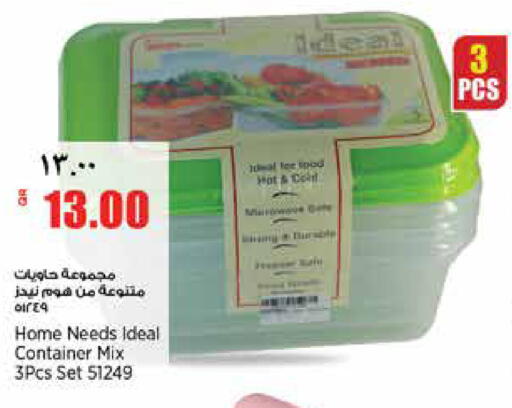 available at New Indian Supermarket in Qatar - Doha