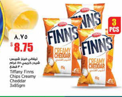 available at New Indian Supermarket in Qatar - Al Rayyan