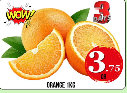 Orange available at Dubai Shopping Center in Qatar - Al Wakra