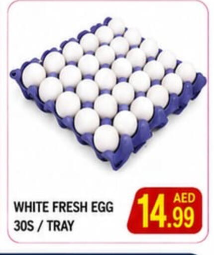 available at Rawabi Market Ajman in UAE - Sharjah / Ajman