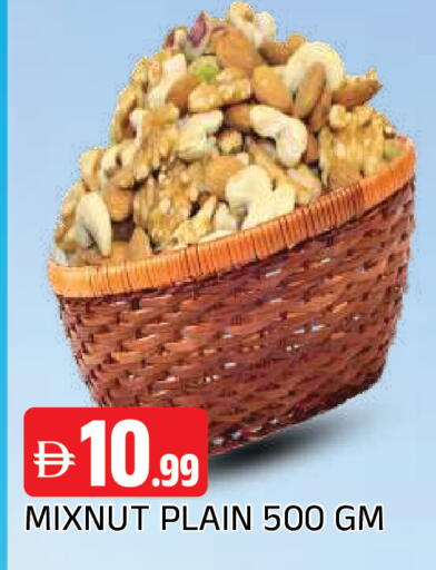 available at AL MADINA in UAE - Sharjah / Ajman