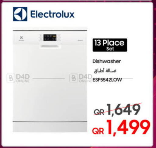 available at Techno Blue in Qatar - Al Daayen