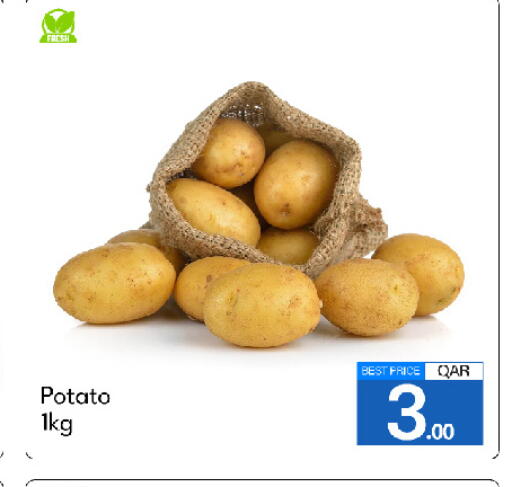 Potato available at جي-ماكس هايبرماركت in قطر - الوكرة