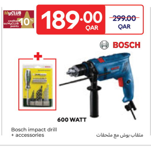 available at Carrefour in Qatar - Al Shamal