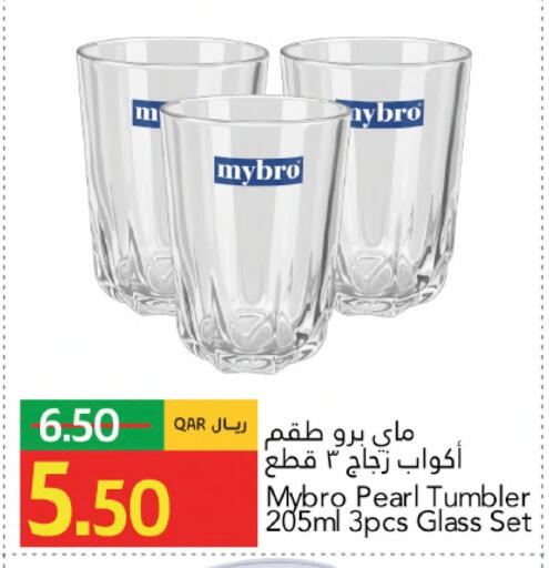 available at Gulf Food Center in Qatar - Al Rayyan