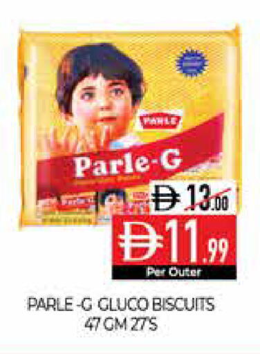 available at Delice Supermarket in UAE - Abu Dhabi