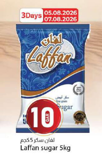 available at Dana Market in Qatar - Doha