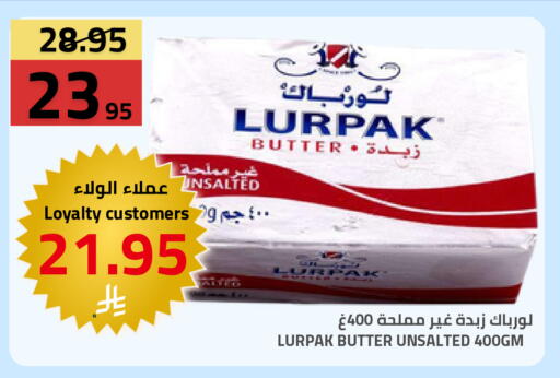 available at Astra Markets in KSA, Saudi Arabia, Saudi - Tabuk